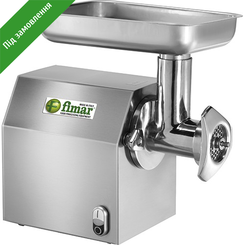 М'ясорубка Fimar TR22/С 3ph