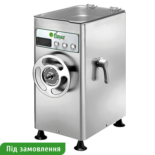 М'ясорубка, що охолоджується Fimar TR22REFI 3ph