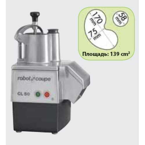 Овочерізка ел. Robot Coupe CL50 (380)