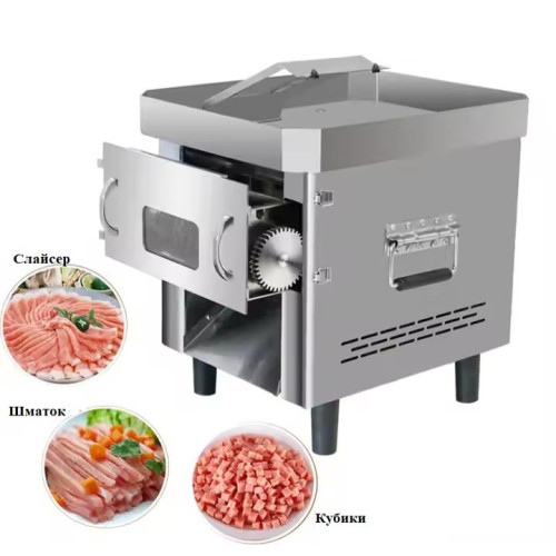 Слайсер - шпигорізка ZUVER 850W