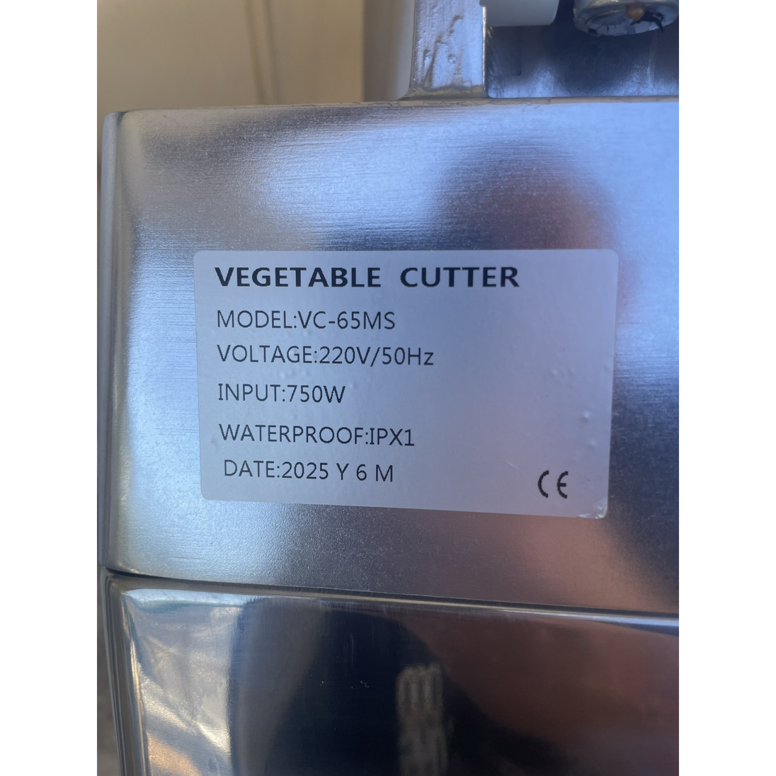 Овочерізка промислова Vektor VC-65MS шатківниця, корейської моркви